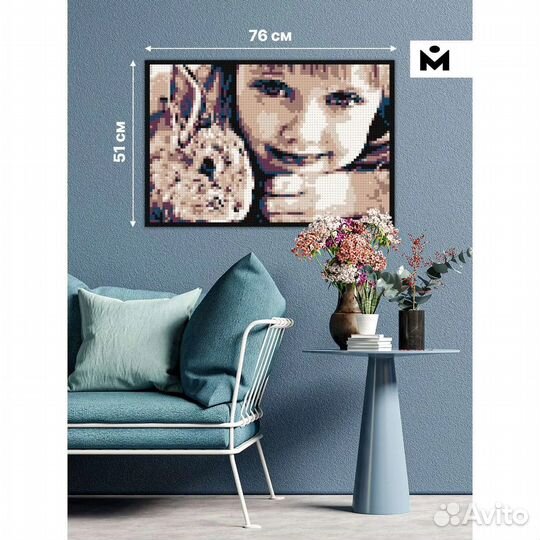 Фото-конструктор Mozabrick M 70002 Цветной