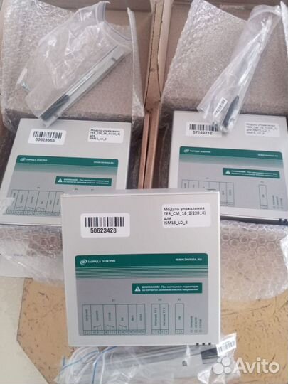 Модуль управления TER 16 2(220) 4) TER 16 1(220)