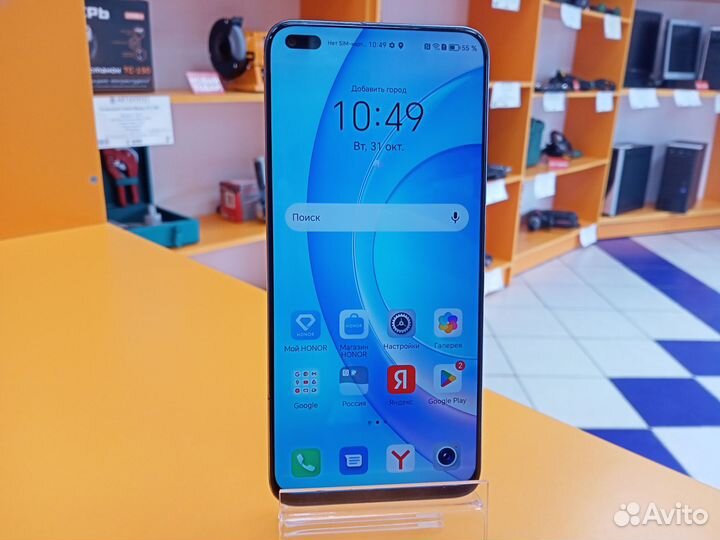 HONOR 50 Lite, 6/128 ГБ