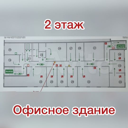 Склад, 2550 м²