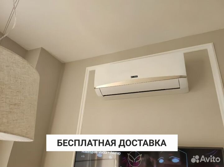 Кондиционеры в Анапе - Доставка. Монтаж. Сервис