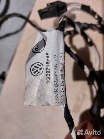 Электропроводка volkswagen passat B8