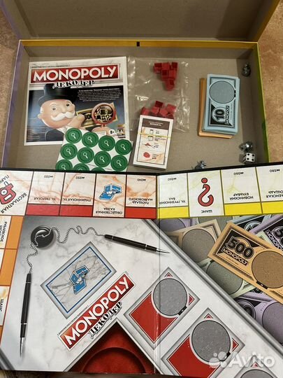 Игра монополия