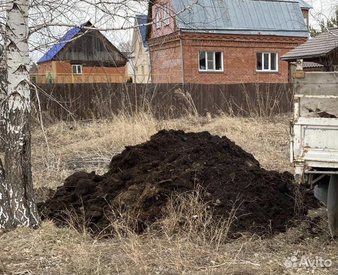 Сухой перегной доставка