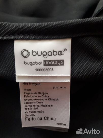 Капюшон bugaboo donkey 5