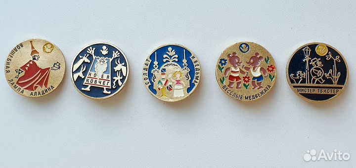 Значки СССР