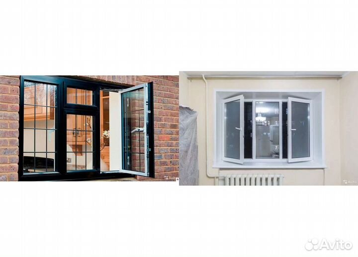 Окна пластиковые