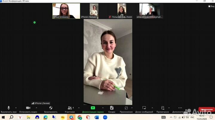 Бухгалтерские услуги / Бухгалтер удаленно