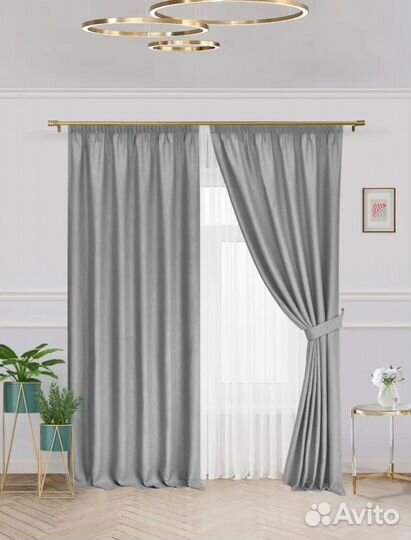 Шторы блэкаут