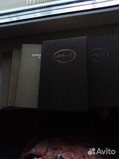 Книги С. Есенин. и А. С. Пушкин, 3 тома