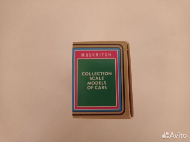 Коробка к москвичу 1:43