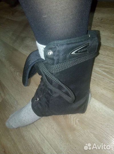 Тутор голеностопный