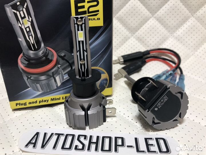 LED лампы H1 12V