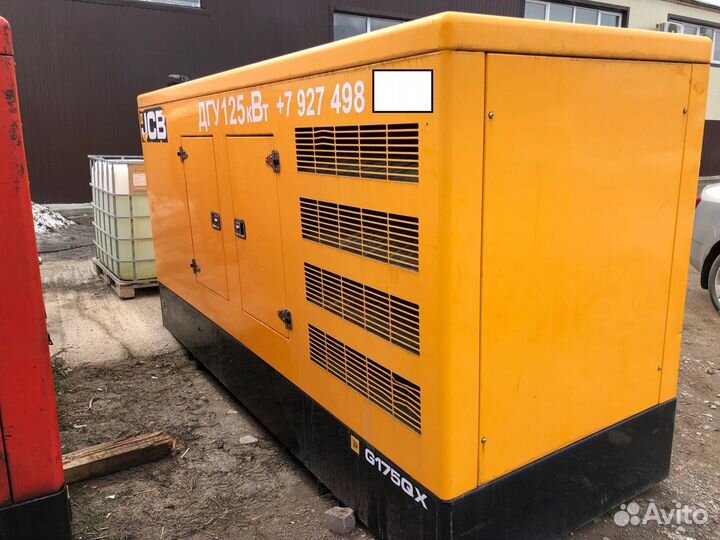 Аренда дизельного генератора в Набережных Челнах