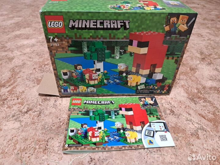 Lego minecraft 21153