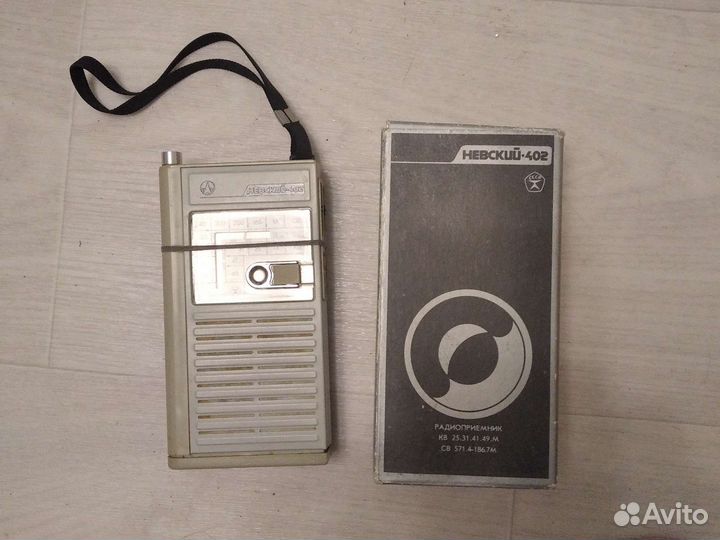 Радиоприёмник Невский-402