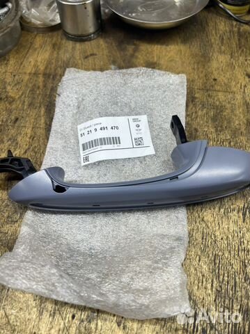 Ручка двери BMW G30 новая