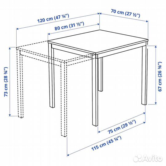 Стол обеденный vangsta IKEA 80/120x70 см Белый бу