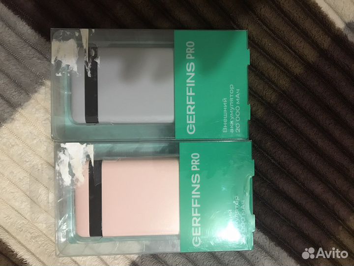 Power bank 20000мАч