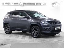 Jeep Compass 2.4 AT, 2019, 63 537 км, с пробегом, цена 2 362 000 руб.