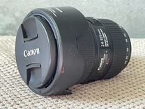 Canon EF 24 105 f4 ll is usm