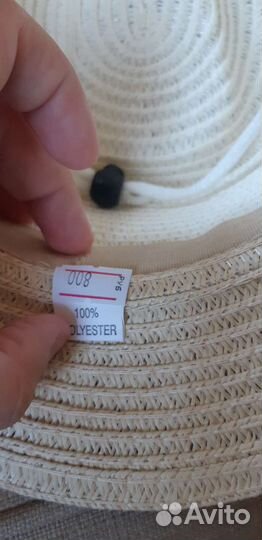 Шляпа панама с гончиком щенячий патруль 3-4 г