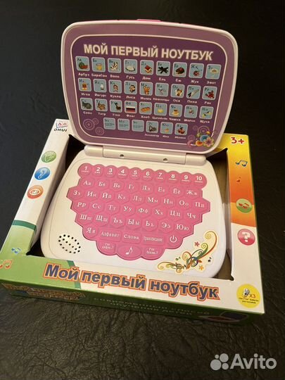 Тактильные мячики, развивающие игрушки