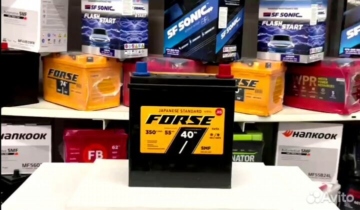 Магазин акб