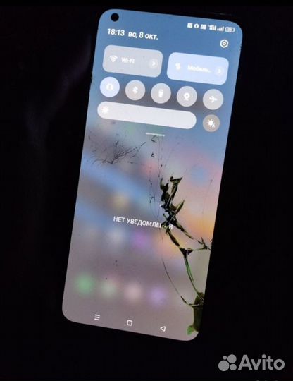 realme GT 2 Pro, 12/256 ГБ