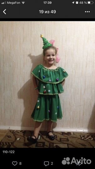 Новогодний костюм ёлочки, белки, лисички