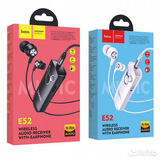 Bluetooth гарнитура hoco E52 Белый