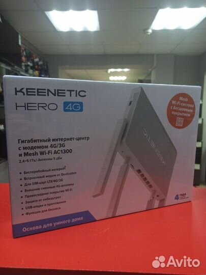Wi-Fi роутер Keenetic Hero 4G