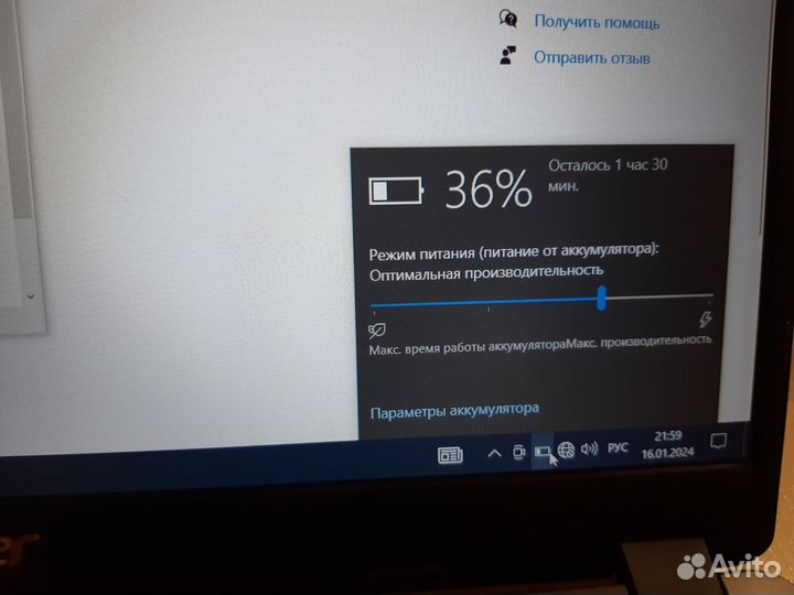 Acer Ryzen 5 3500u/FHD/8Gb ddr4/256SSD/Vega 8