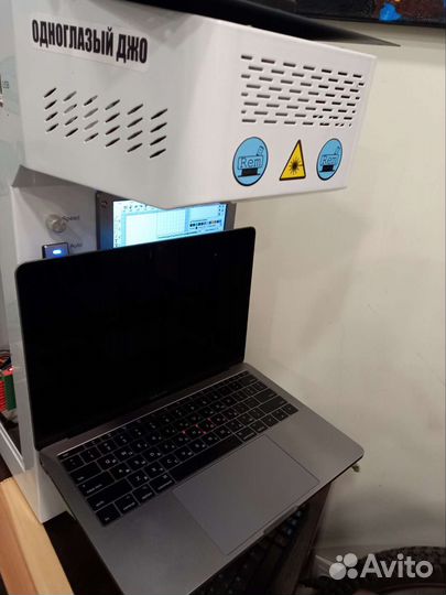 Лазерная гравировка клавиатуры