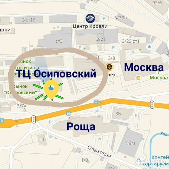 Кресло для школьника