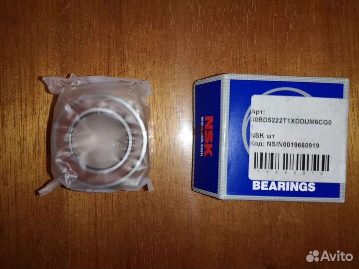 Подшипник компрессора кондиционера kia spectra