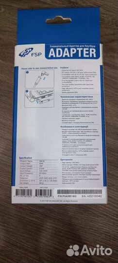 Блок питания универсальный для ноутбука 19V 65W