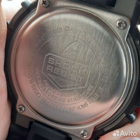 Часы Casio G-Shock protection GA-110
