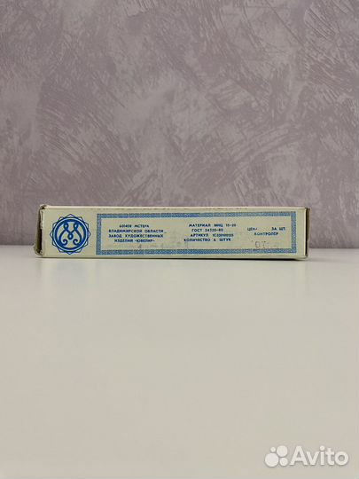 Ложки чайные посеребряные мельхиор СССР