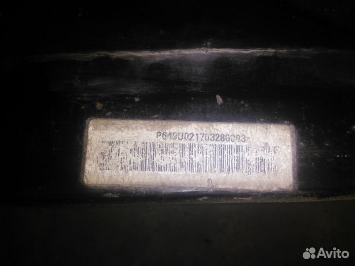 Усилитель переднего бампера Кия Соренто Прайм