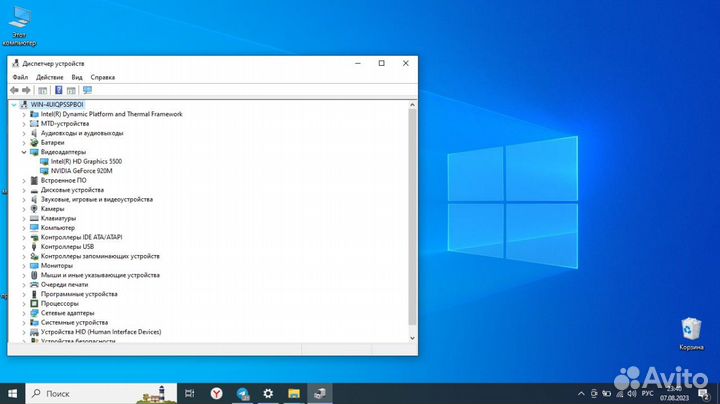 Ноутбук asus X540L/ 8 гигов/ ssd/ core i3