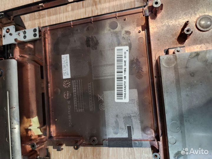 Корпус DNS A15