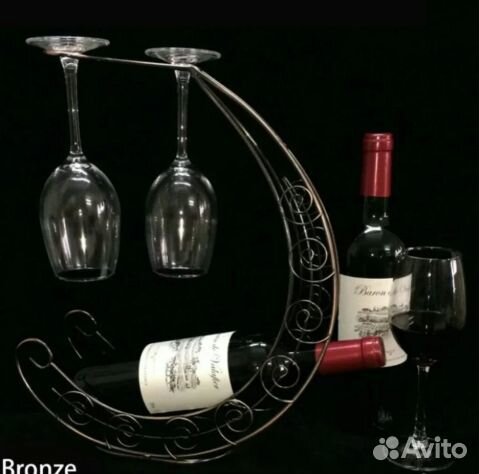 Держатель для спиртного и бокалов