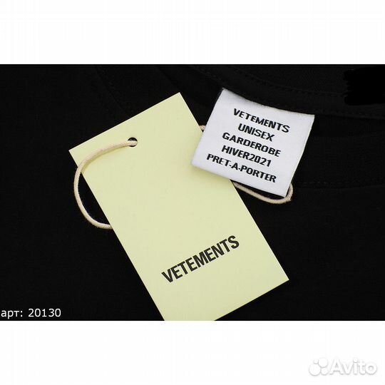 Футболка Vetements world tour Чёрная