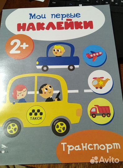 Книги для Tatiana T