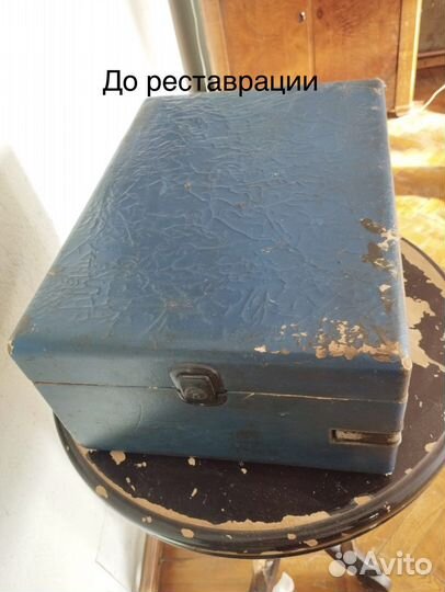 Патефоны ремонт и реставрациия.Тула