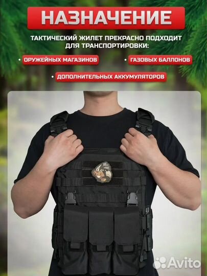 Rhino Rescue плитоносец черный