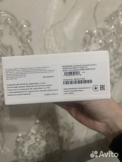 Беспроводные наушники apple airpods pro 2