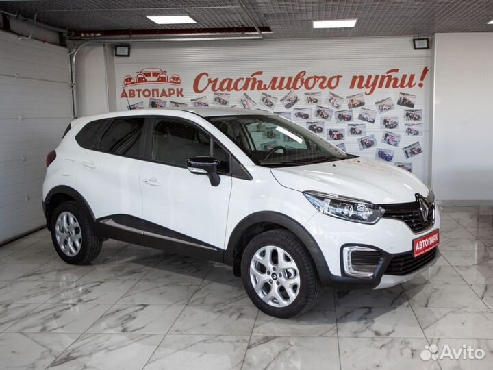 Renault Kaptur 1.6 CVT, 2016, 81 938 км
