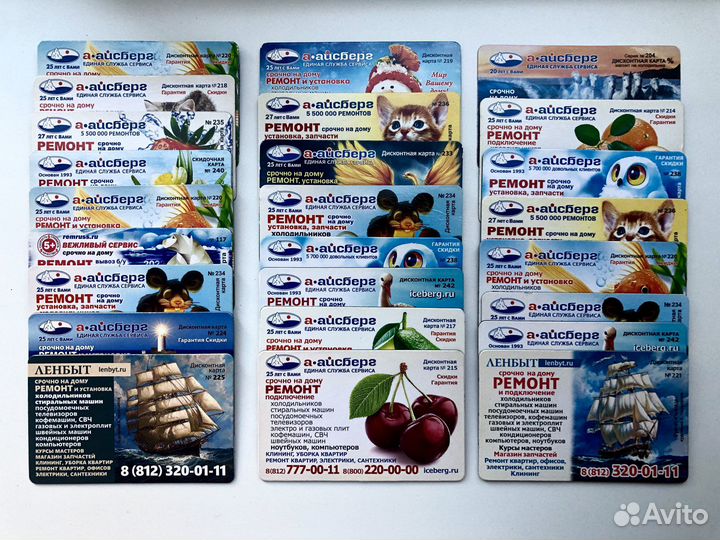 Магнит на холодильник виниловый рекламный (50шт)